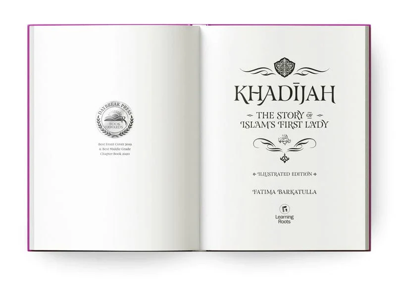 Khadijah: The Story of Islam's First Lady (Hardback) - Image 3