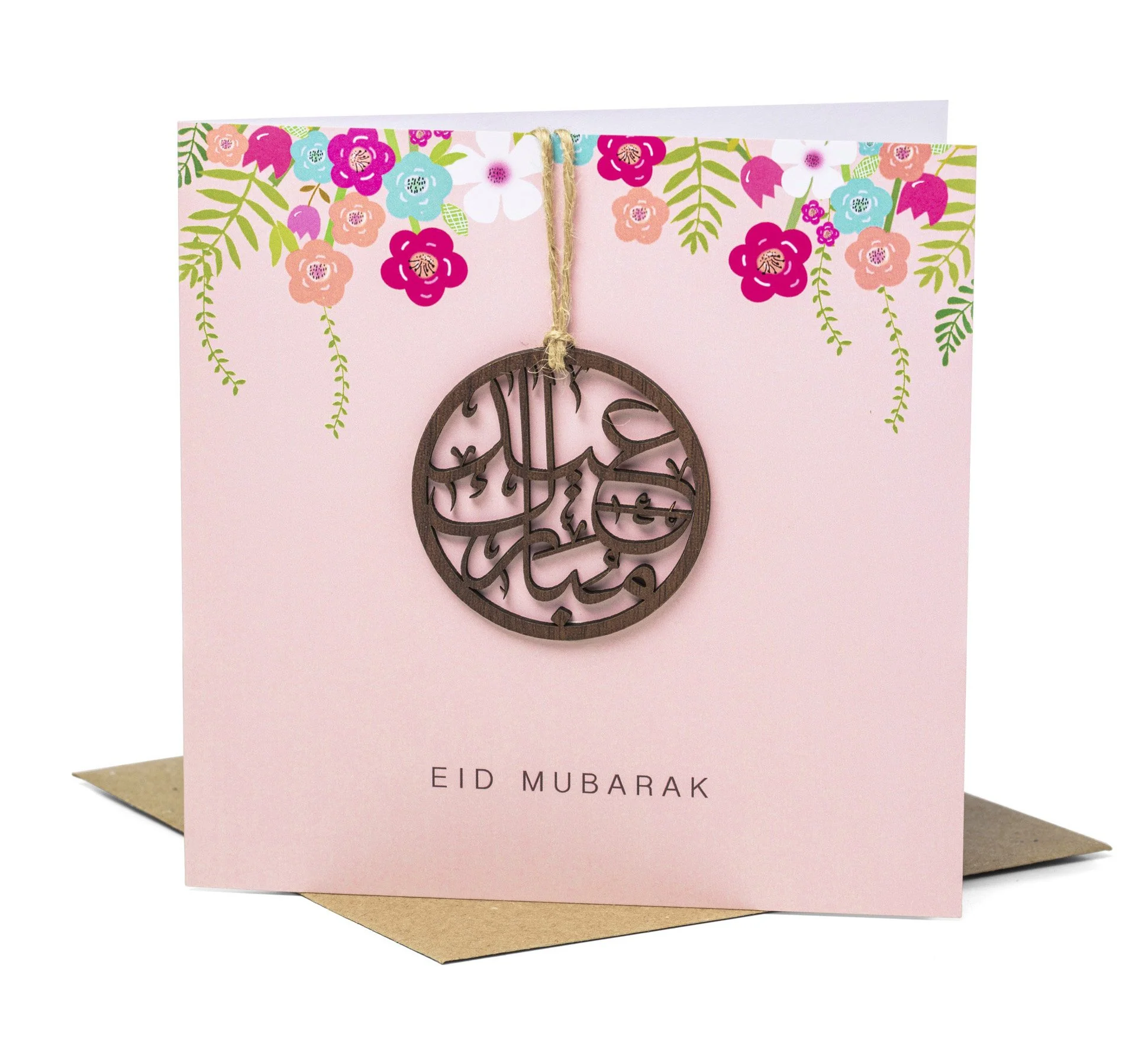 Eid Mubarak Card - Laser Cut Wooden Motif - Peach - Image 2