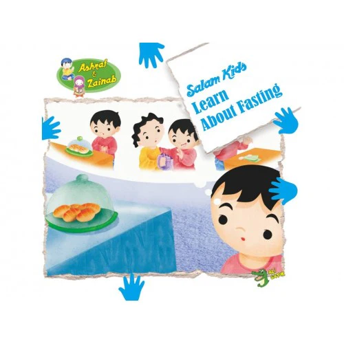 Learn About Fasting (Salam Kids Series)