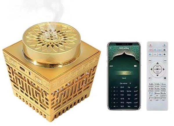 LED Electric Quran Bukhoor Burner - Image 2