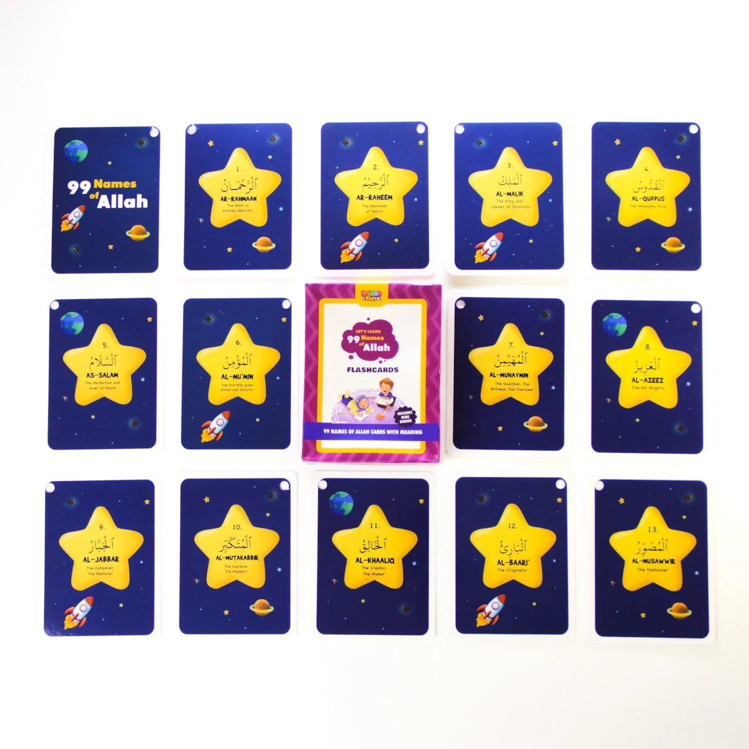 Lets Learn 99 Names of Allah - Flashcards - Image 2