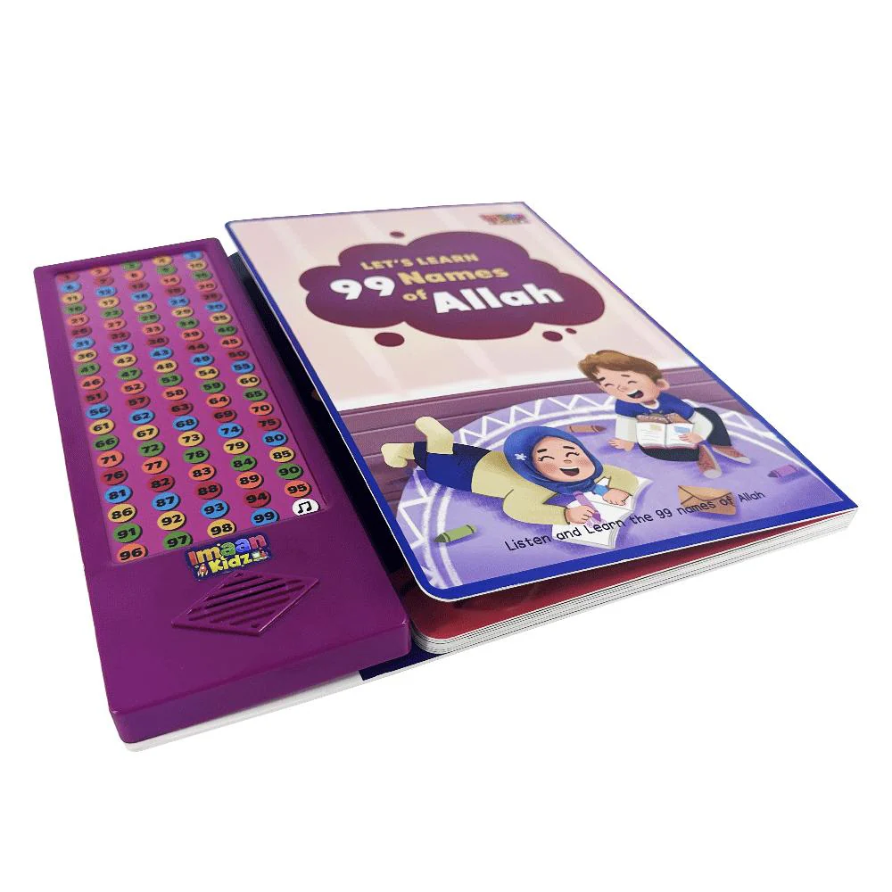 Let's Learn 99 Names of Allah Sound Book - Image 2