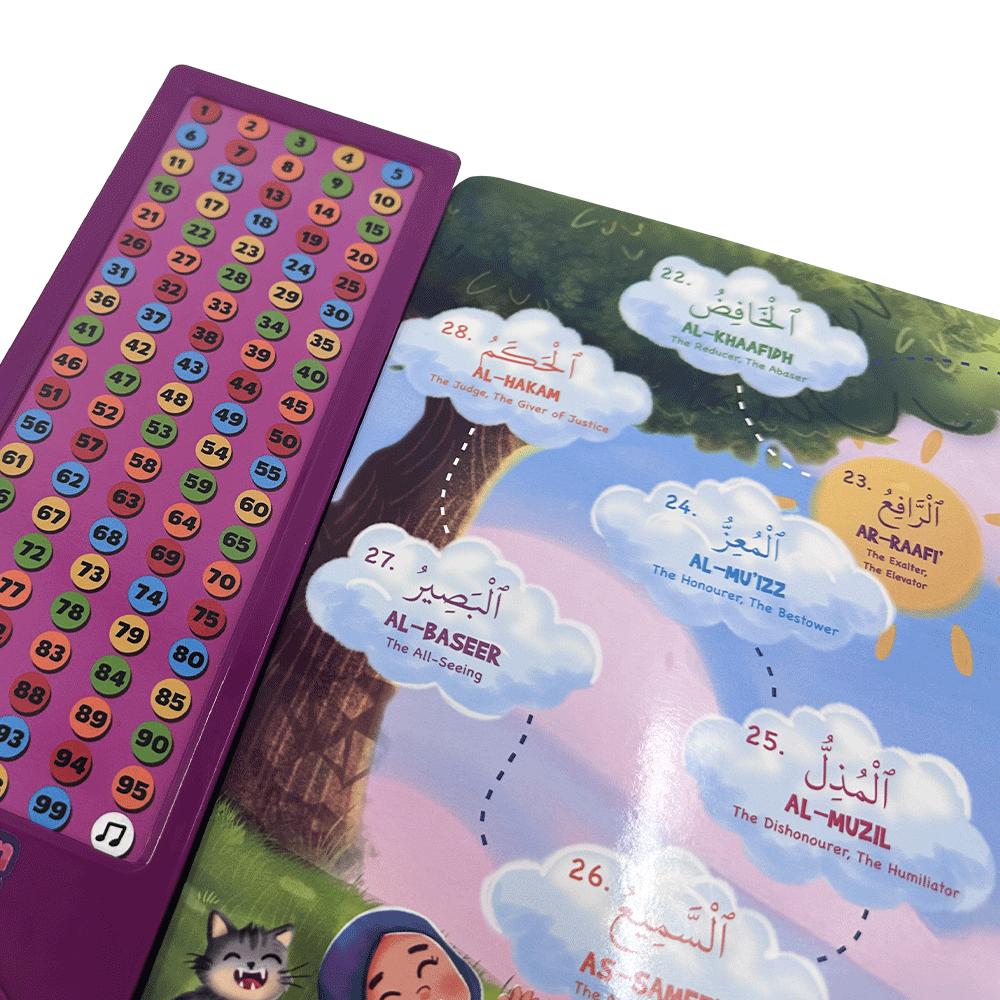 Let's Learn 99 Names of Allah Sound Book - Image 6