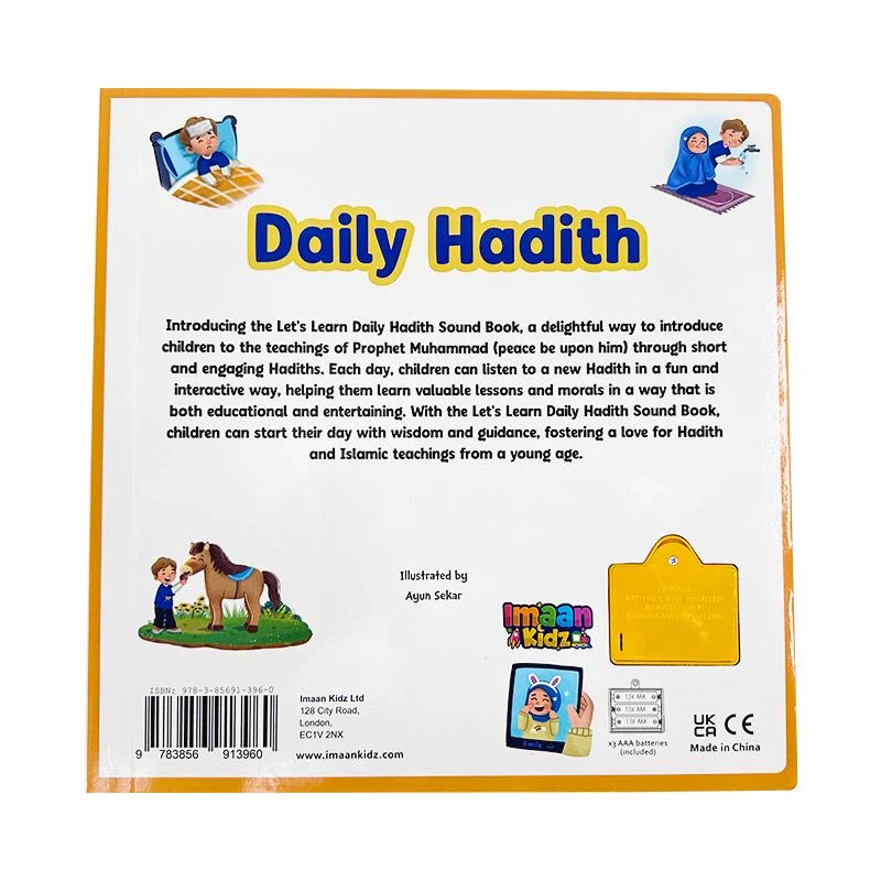 Let’s Learn Daily Hadith Sound book - Image 5
