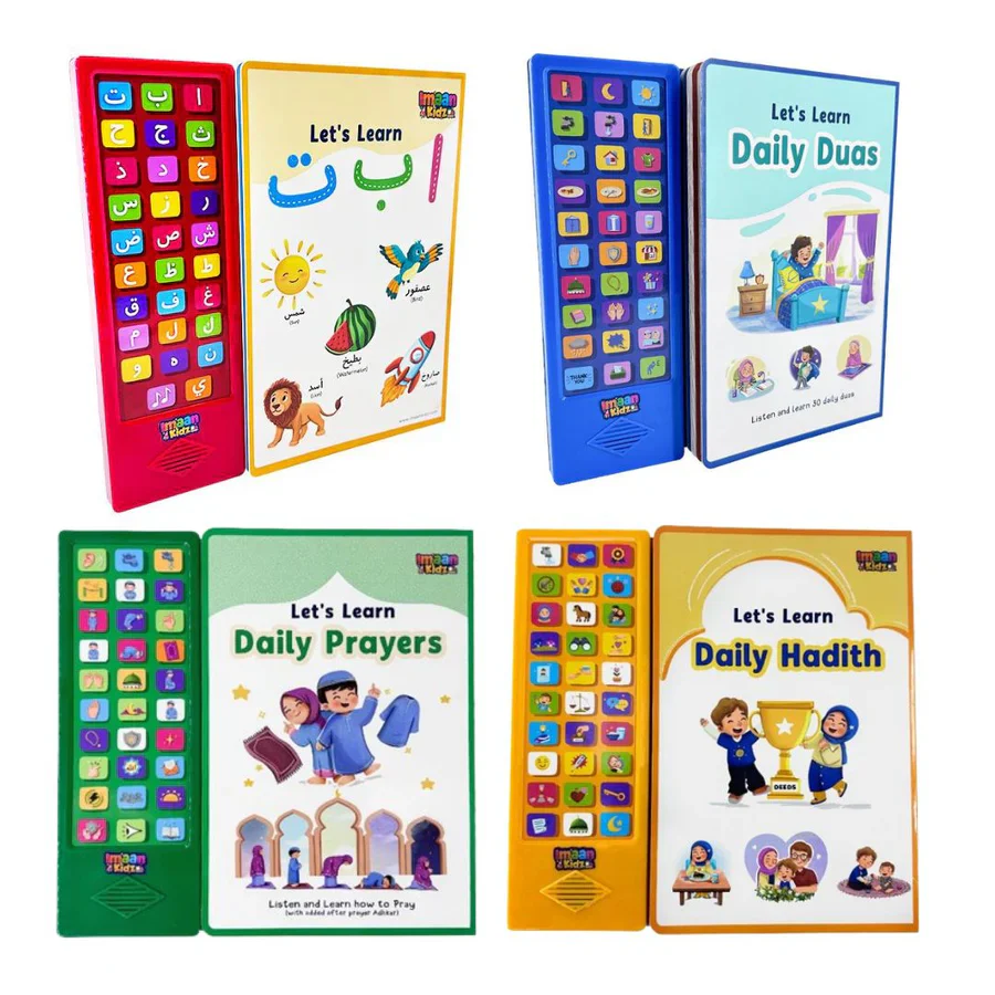 Let's Learn! - Islamic Sound Book Bundle by Imaan Kidz