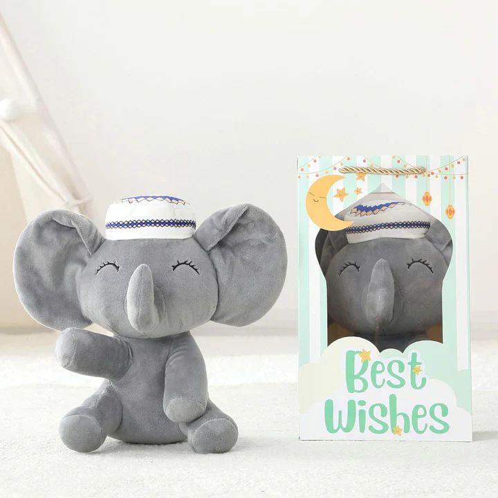 Little Mahmud - Talking Quran Elephant