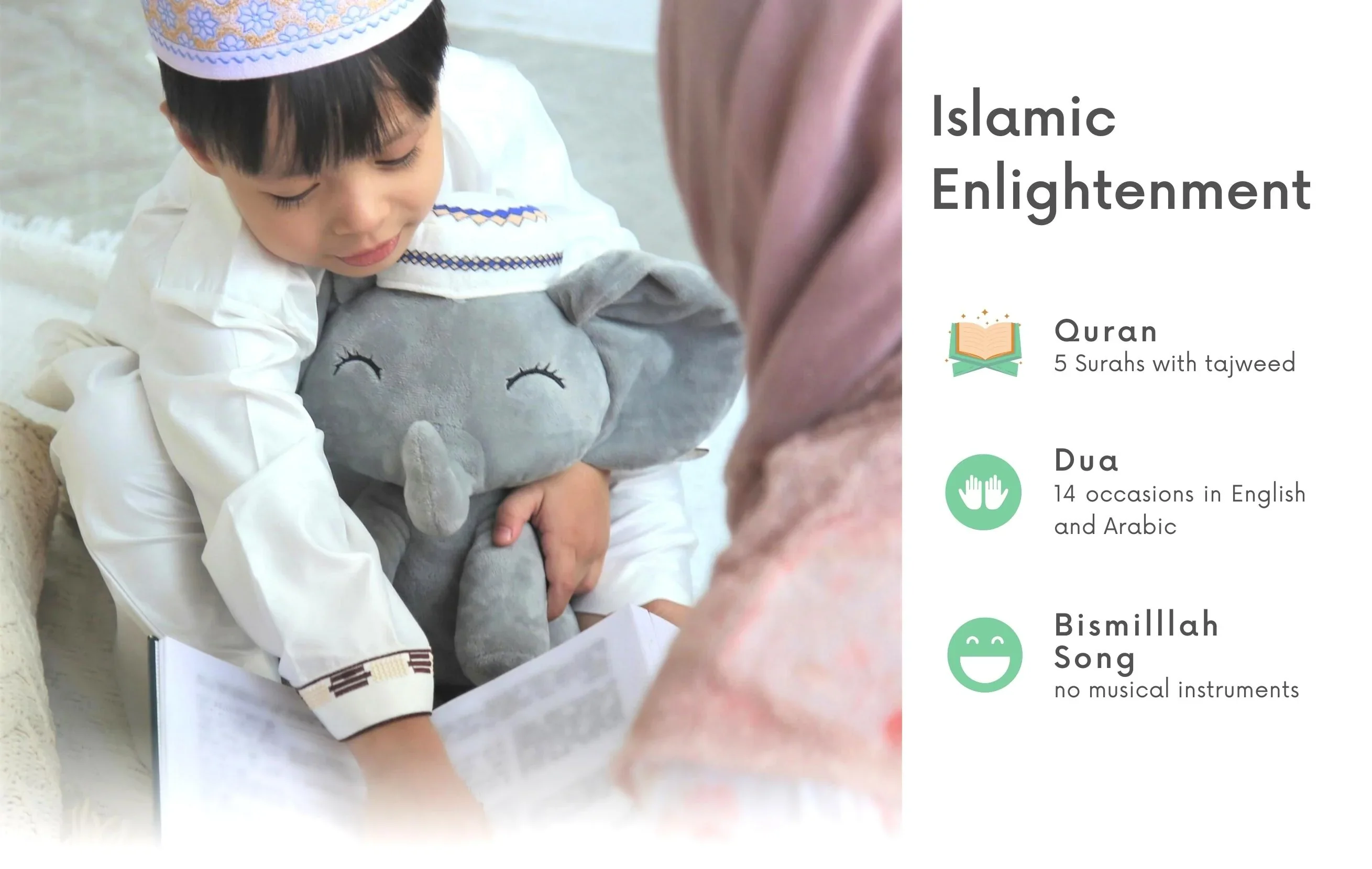 Little Mahmud - Talking Quran Elephant - Image 4