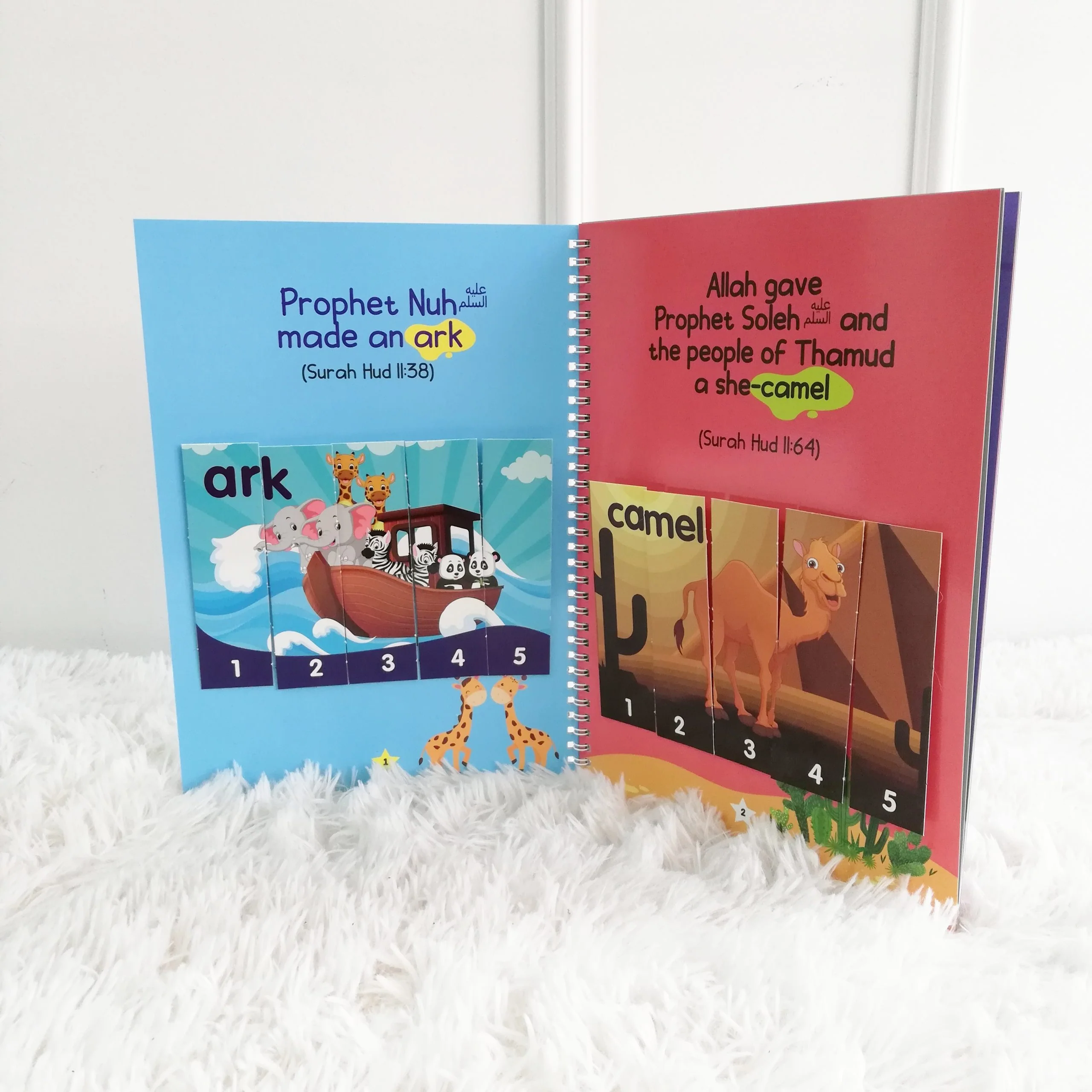 Little Muslim Busy Book - Image 3