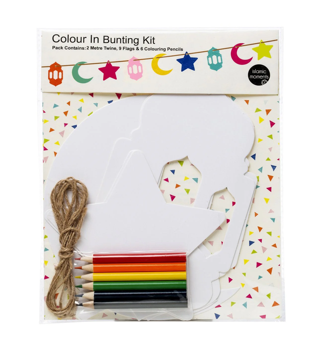 Little Ramadan Saver Bundle - Image 7