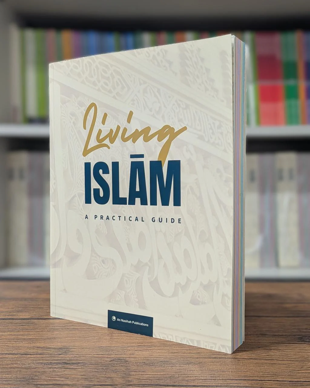 Living Islam A Practical Guide - Image 12