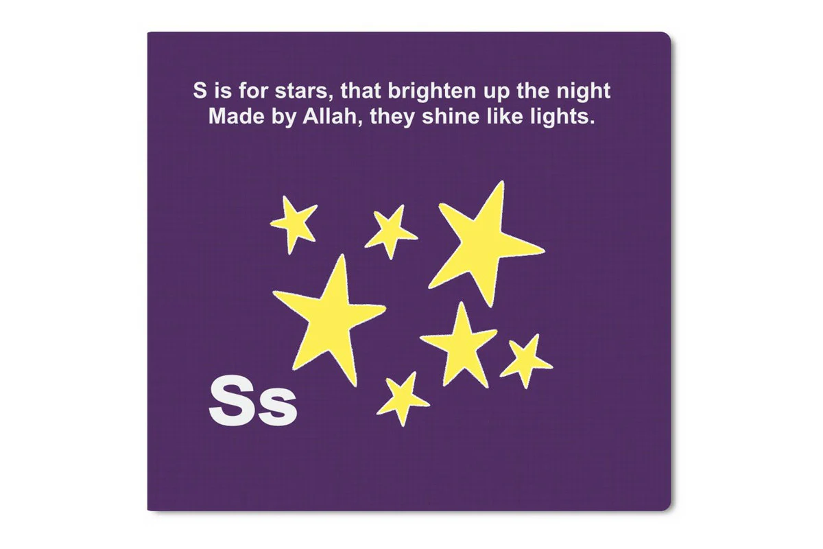 Made By Allah ABC Alphabet Book - Image 3
