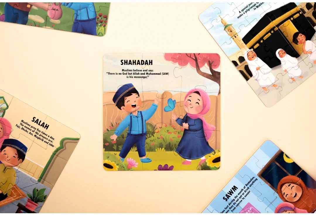 The 5 Pillars of Islam - Magnetic Puzzle Book - Image 3