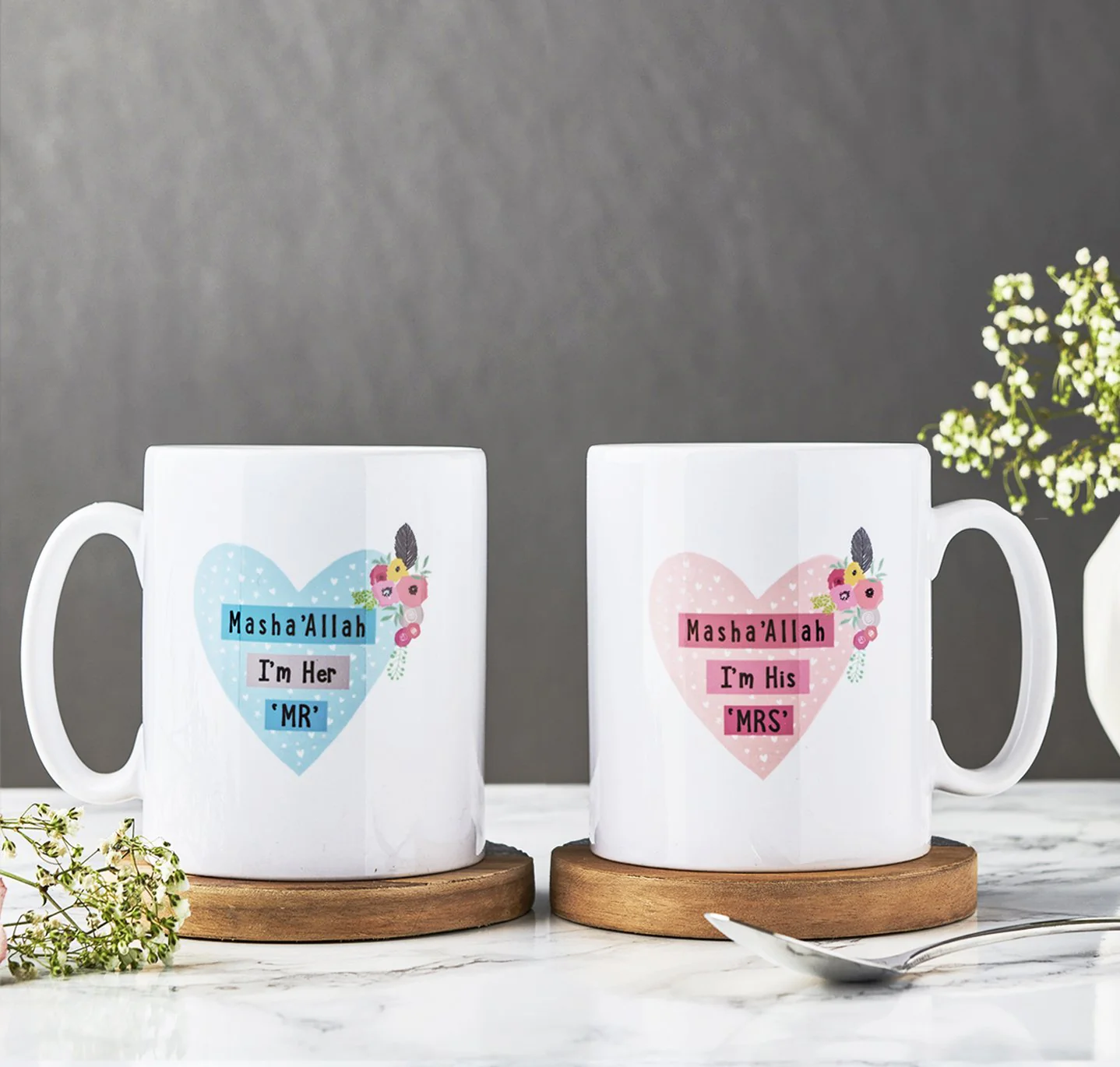 Masha'Allah I'm Her and I'm His Mug Set