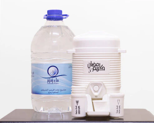 Mini Zamzam Dispenser | 2L | Grey | Haramain Inspired by miniZAMZAM - Image 2
