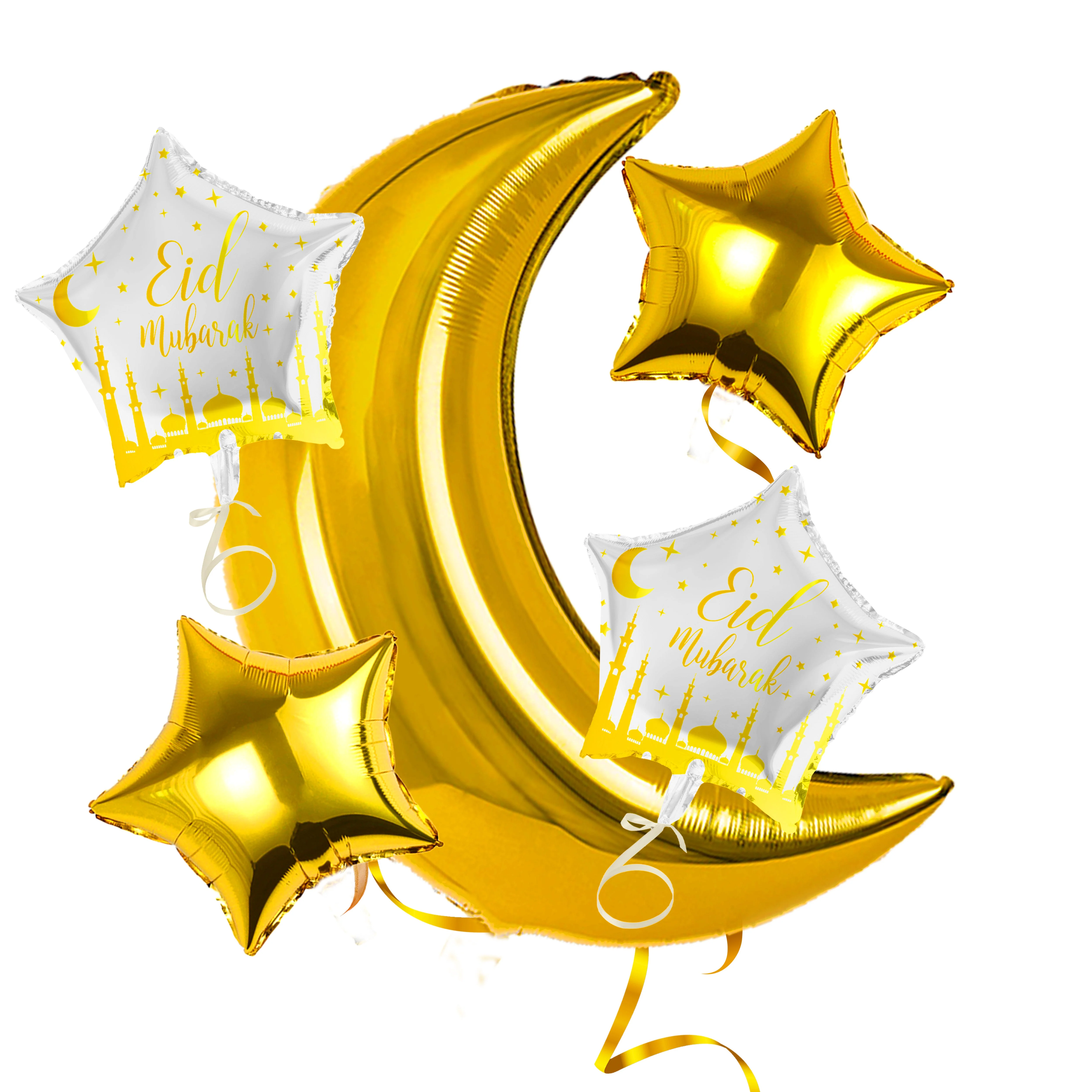 Mosque and Star Foil Eid Eid Balloon Kit