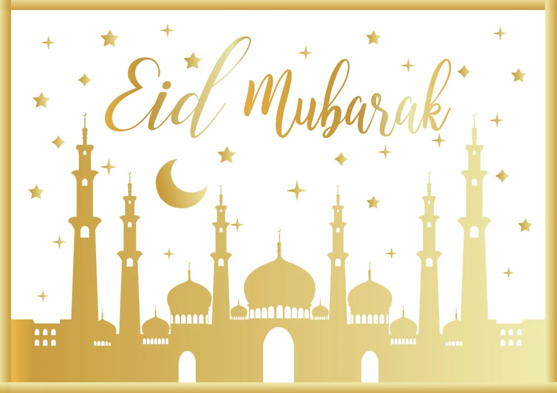 Mosque and Star Foil Eid Gold Stamping Foil Placemat