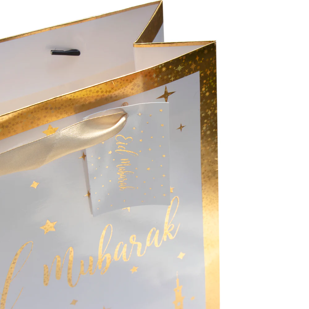 Mosque and Star Foil Eid Gold Star Stamping Foil Gift Bag - Image 2