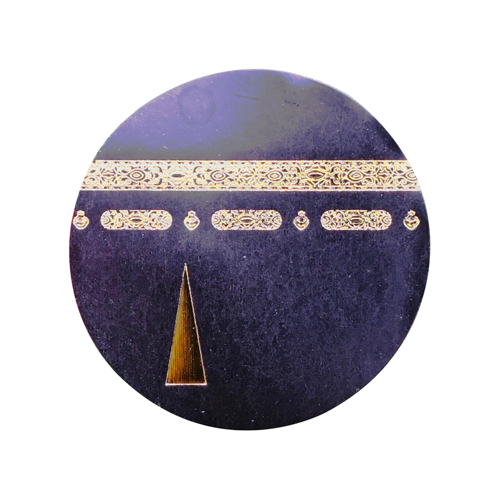 Mubarak Foil Stickers - Black & Gold