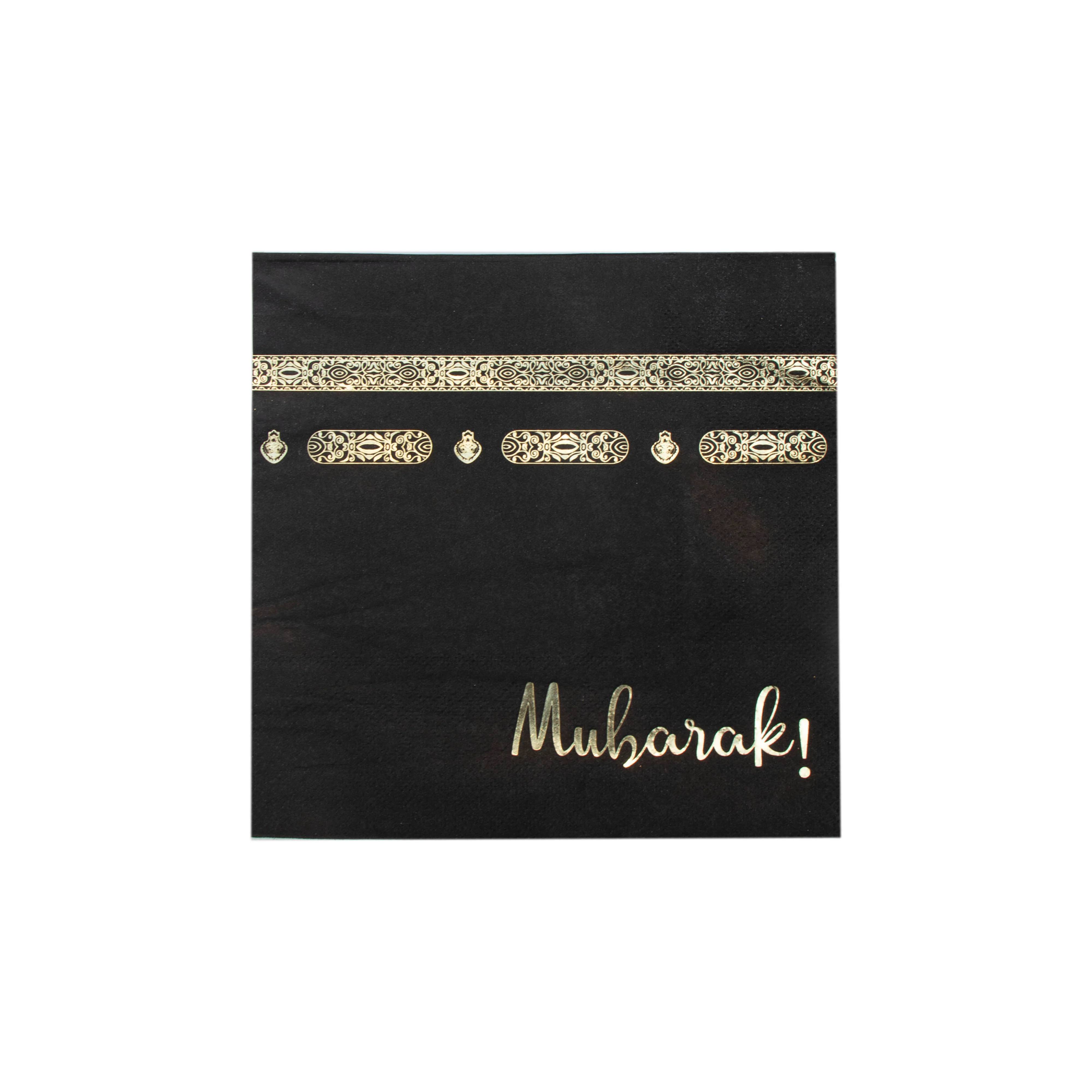 Mubarak Napkin - Black & Gold - Image 3