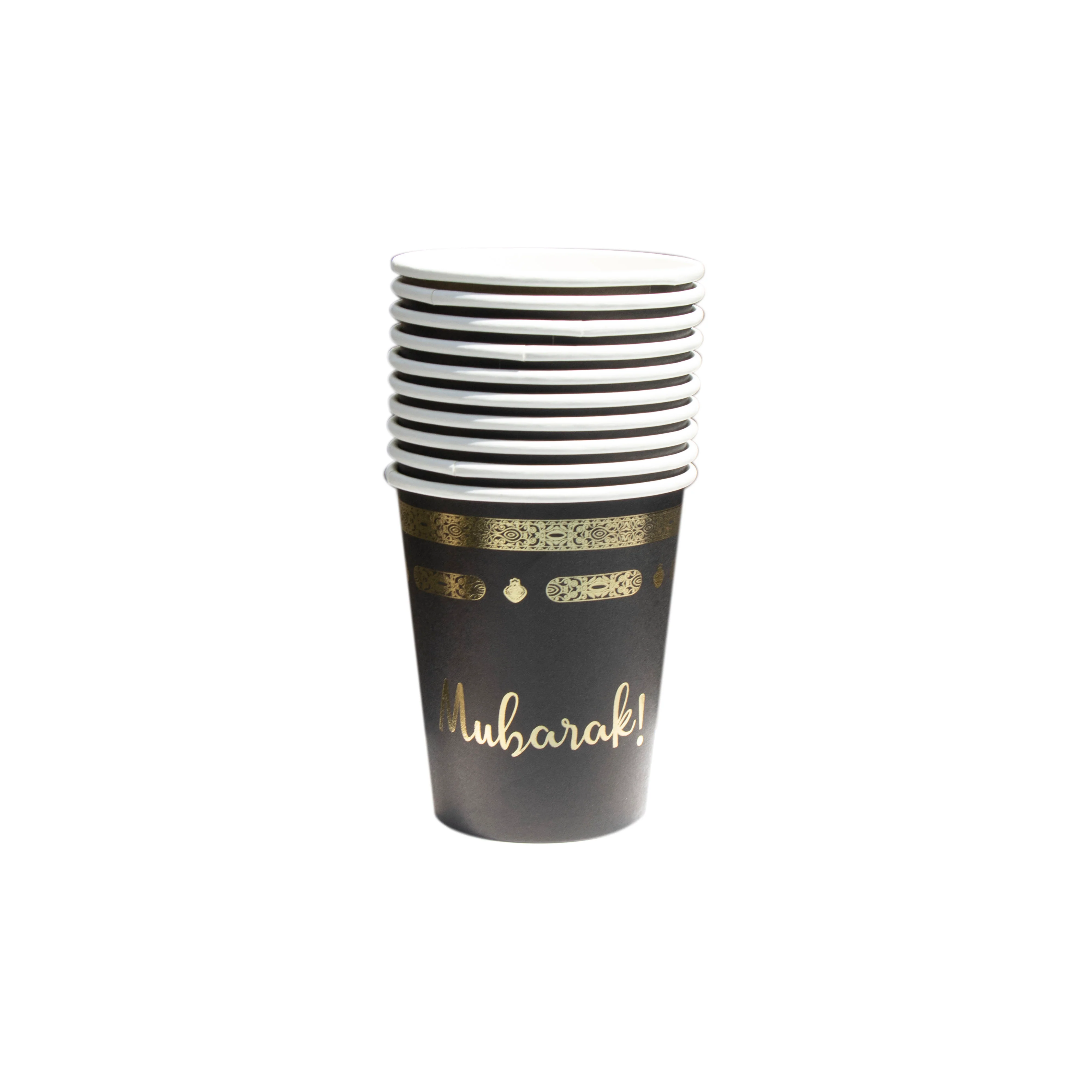 Mubarak Paper Cup - Black & Gold - Image 2