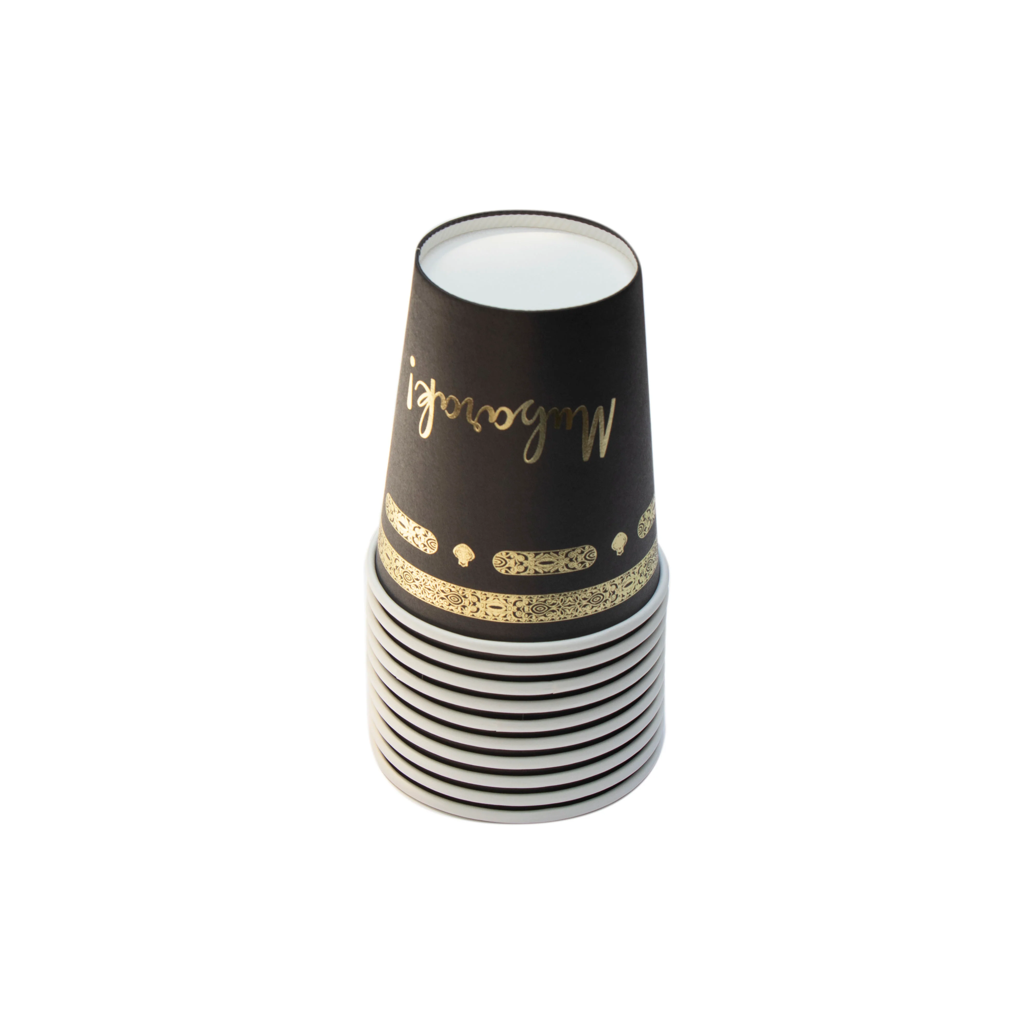 Mubarak Paper Cup - Black & Gold - Image 4