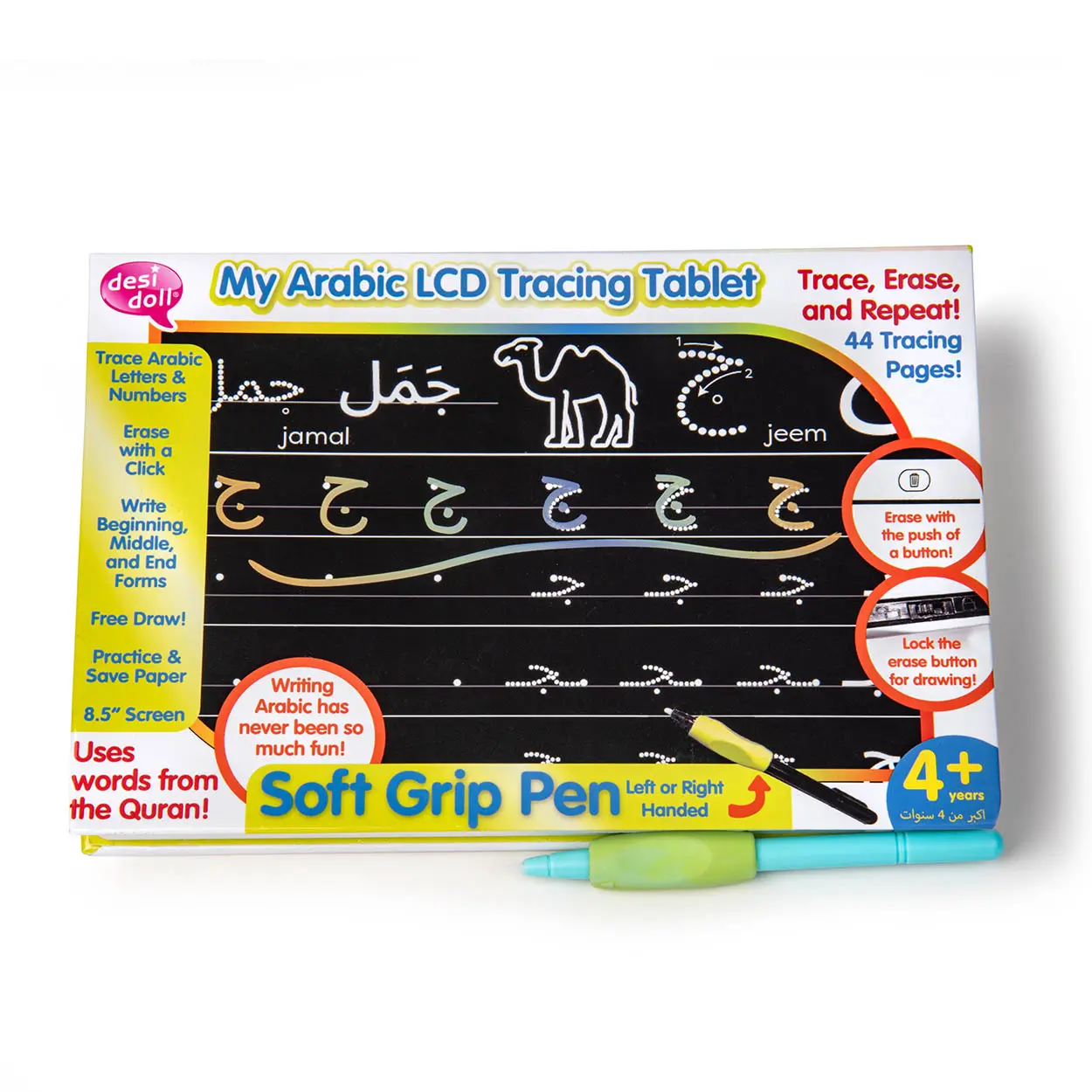 My Arabic LCD Tracing Tablet - Image 2