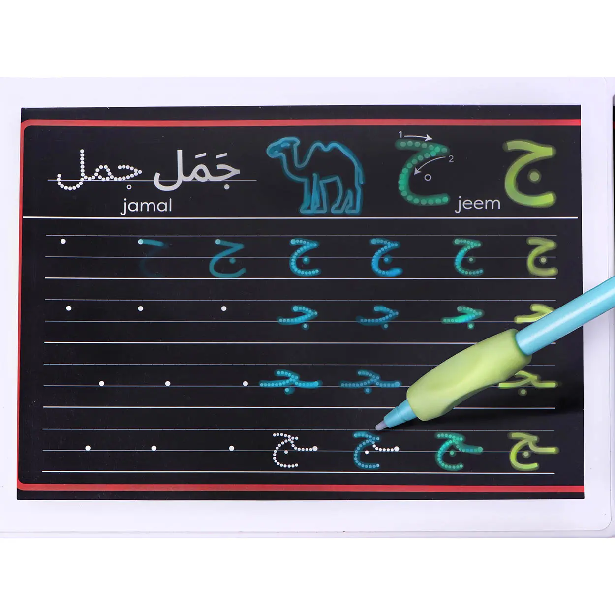 My Arabic LCD Tracing Tablet - Image 3