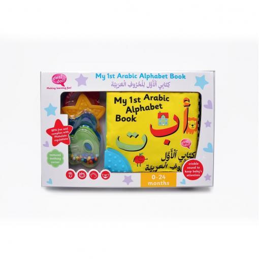 My First Arabic ALPHABET Cloth Book - Image 3