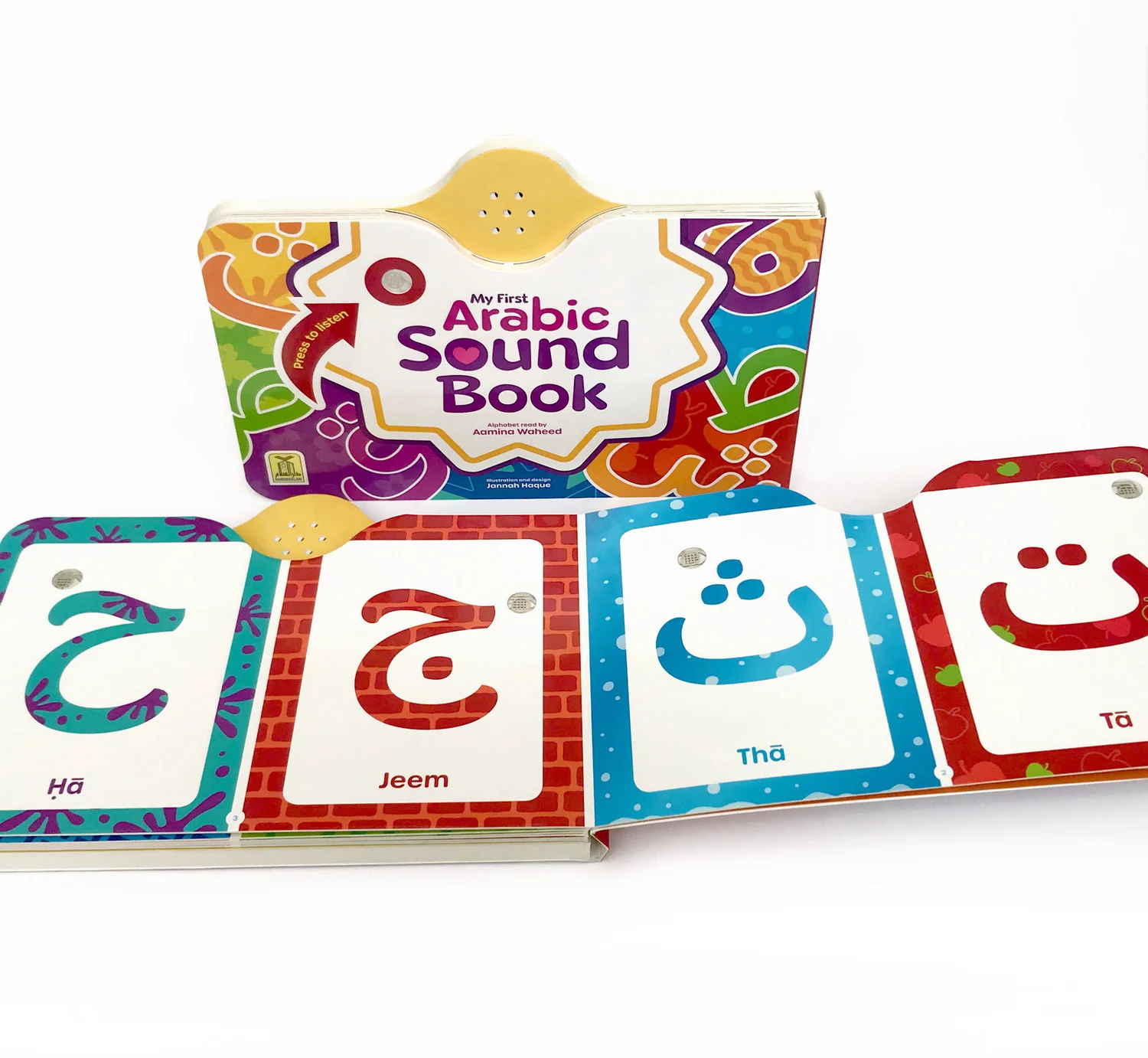 My First Arabic Sound Book - Image 3