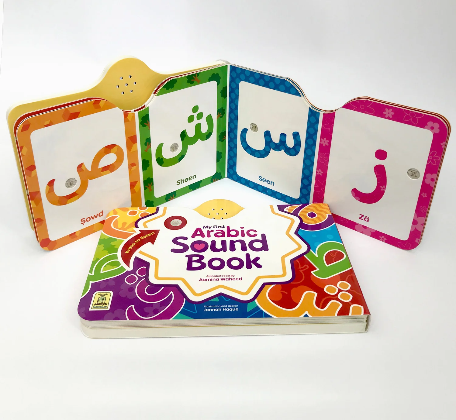 My First Arabic Sound Book - Image 4