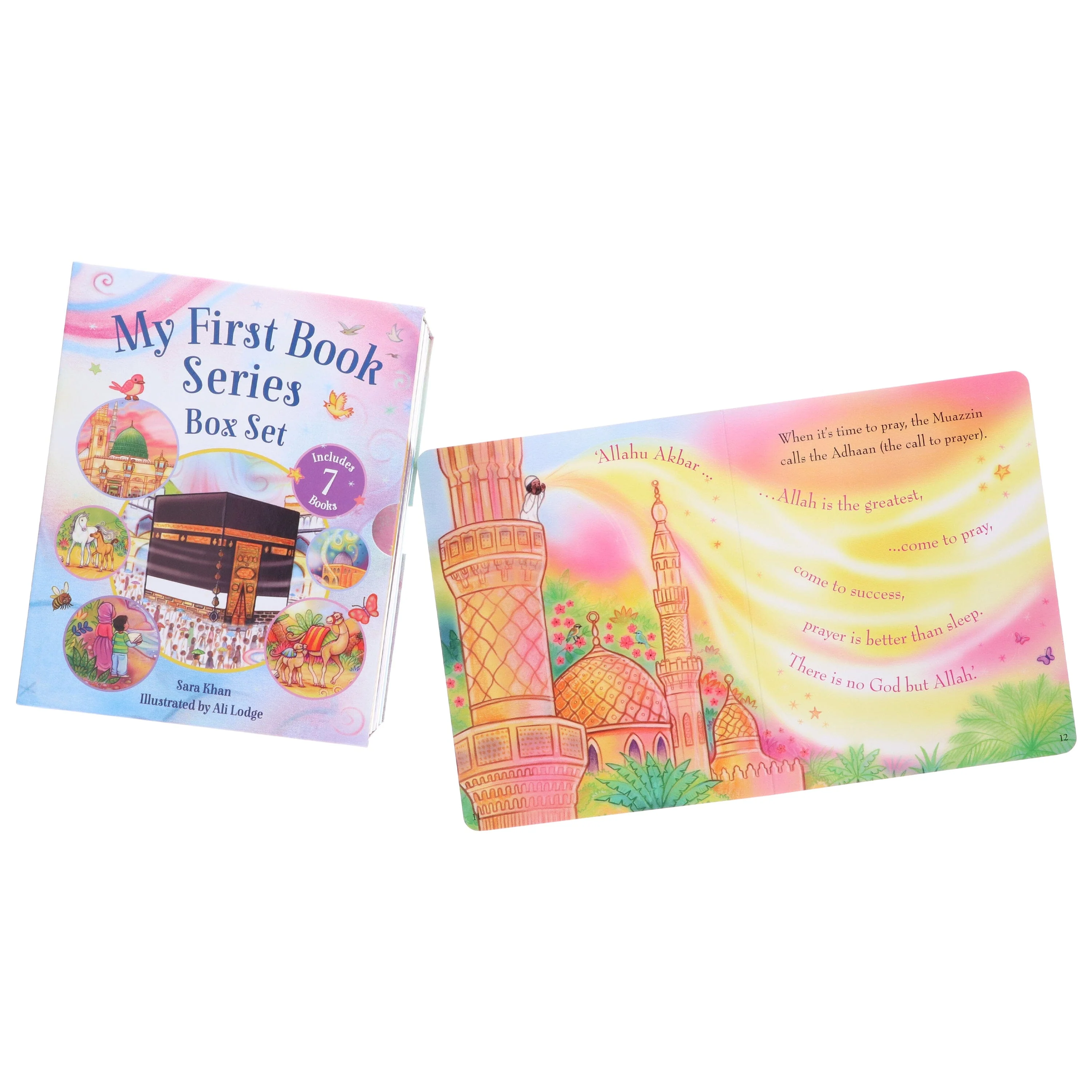 My First Book About Islam Series by Sara Khan: Complete 7 Books Collection Box Set - Image 8