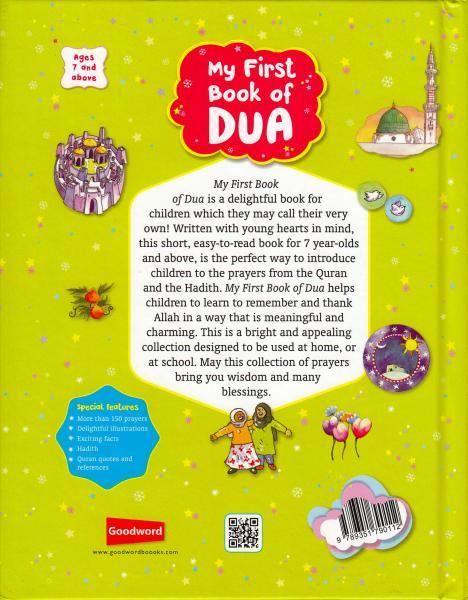 My First Book of Dua (Hardback) - Image 2