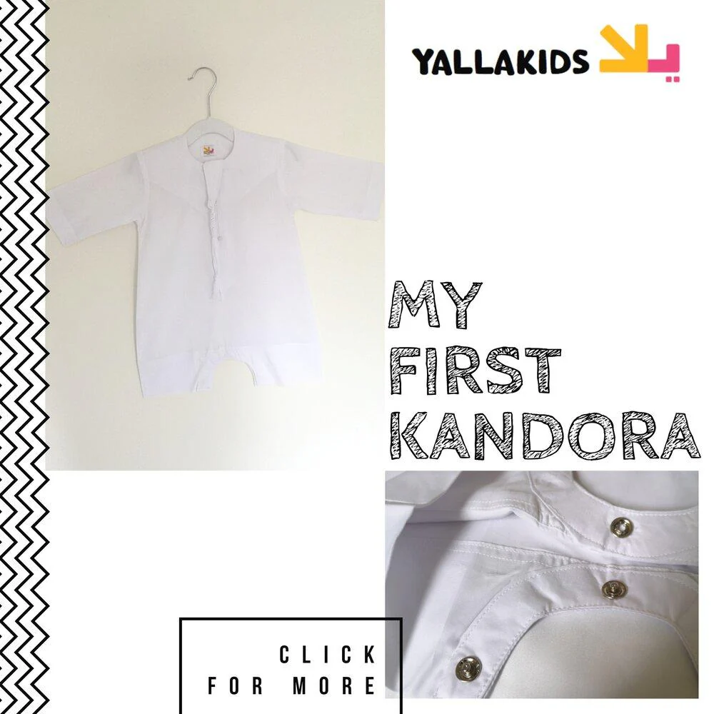 My First Kandoura - Childrens Thobe - Image 4