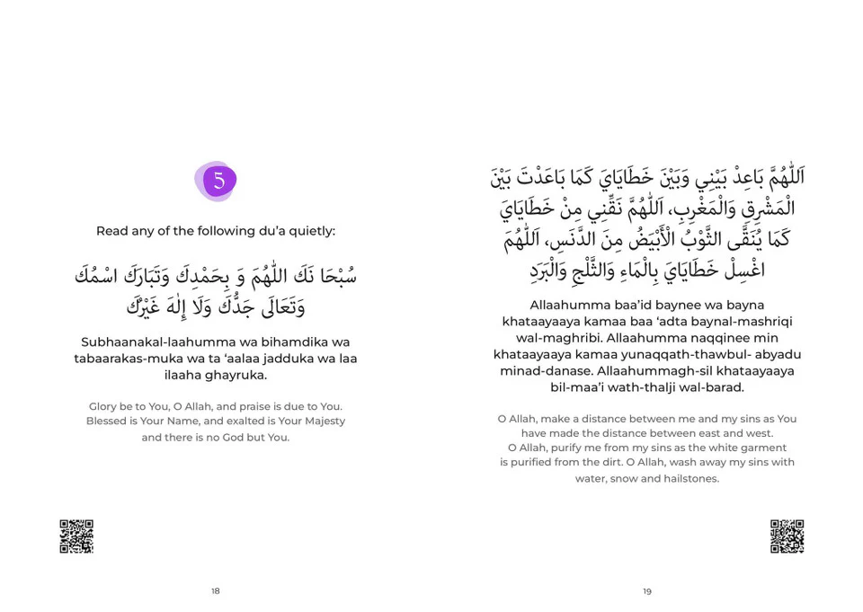 My First Prayer Book - Image 5