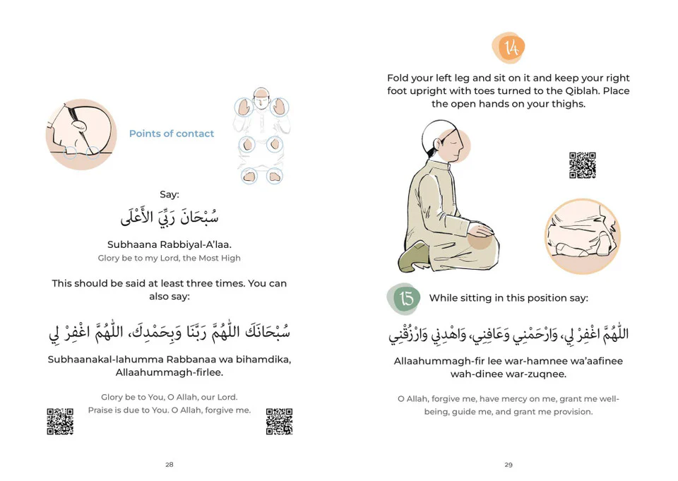 My First Prayer Book - Image 6