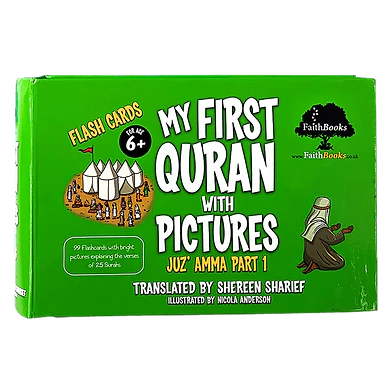 My First Quran With Pictures - Flash Cards
