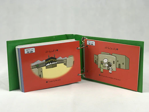 My First Quran With Pictures - Flash Cards - Image 2