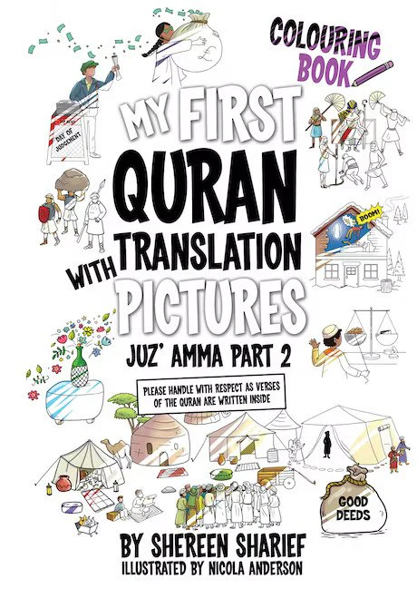 My First Quran With Pictures: Juz' Amma Part 2 (Colouring Book)