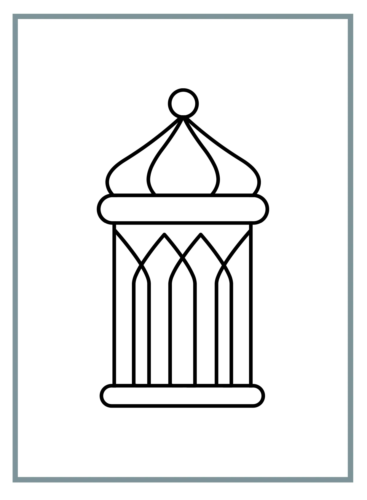 My First Ramadan Journal by Mama Teaches Me - Image 4