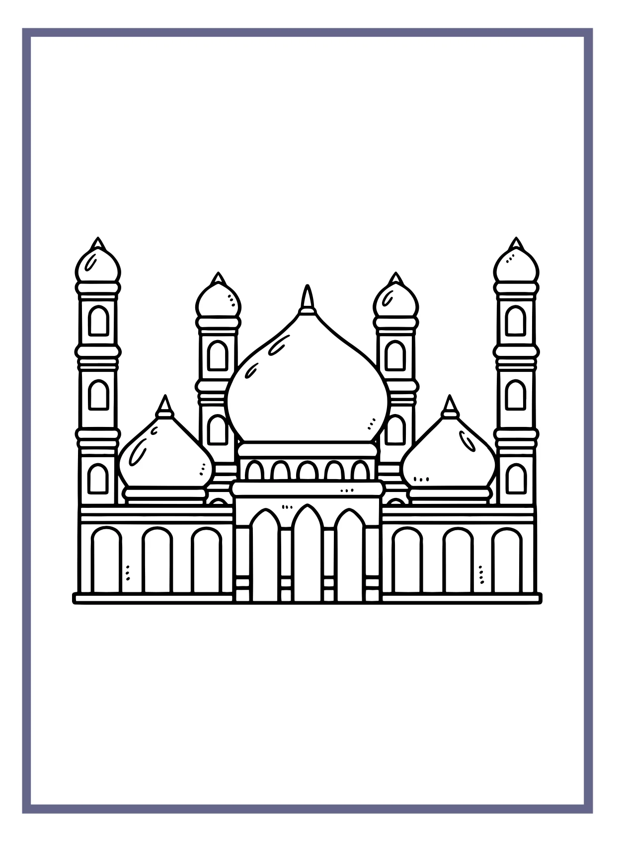 My First Ramadan Journal by Mama Teaches Me - Image 8