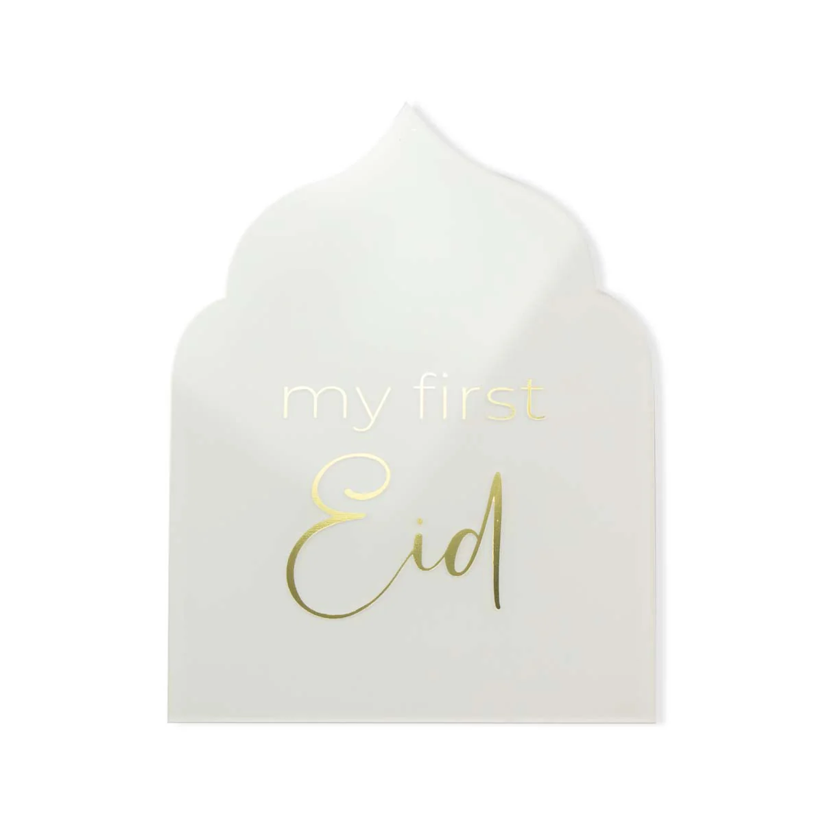 My First Eid Ornament Acrylic with Gold Foil White