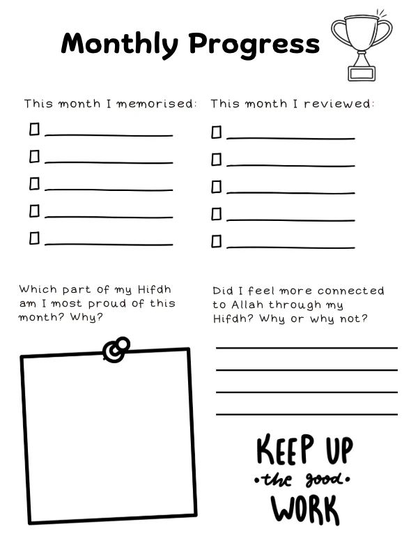 My Hifdh Journal (for Boys) by Mama Teaches Me - Image 2