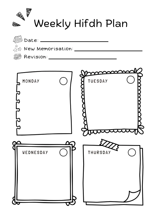 My Hifdh Journal (for Boys) by Mama Teaches Me - Image 4