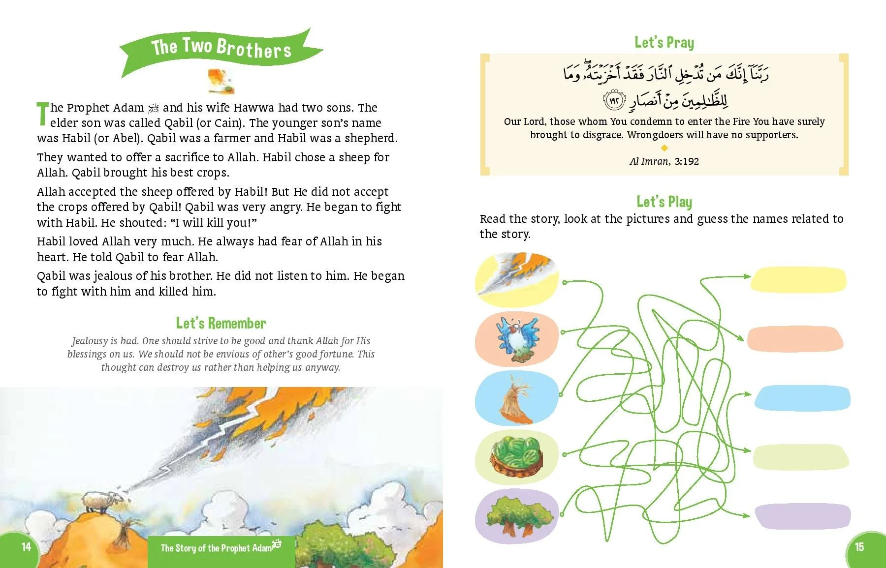 My Illustrated Quran Storybook (Hardback) - Image 3