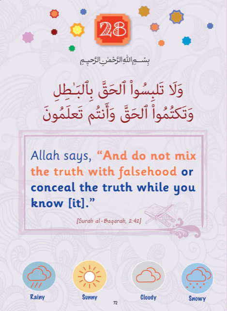 Journal of An Awesome Muslim Kid - The Qur'an and Me - Image 3