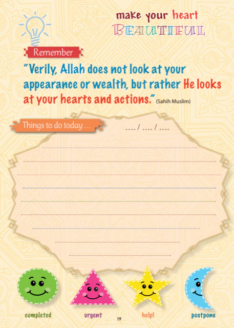 Journal of An Awesome Muslim Kid - The Qur'an and Me - Image 4