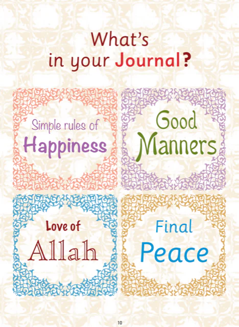 Journal of An Awesome Muslim Kid - The Qur'an and Me - Image 5