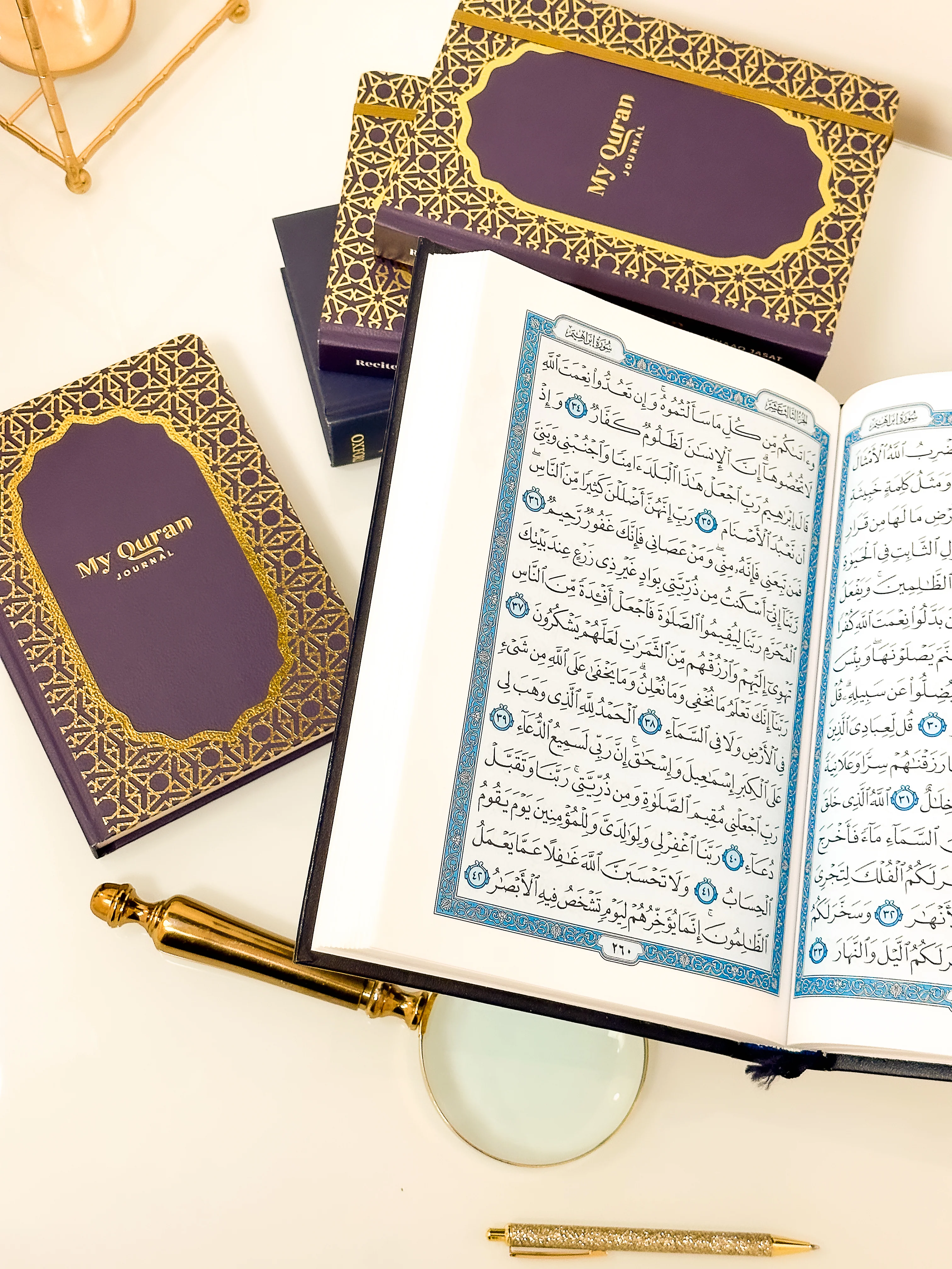 My Quran Journal