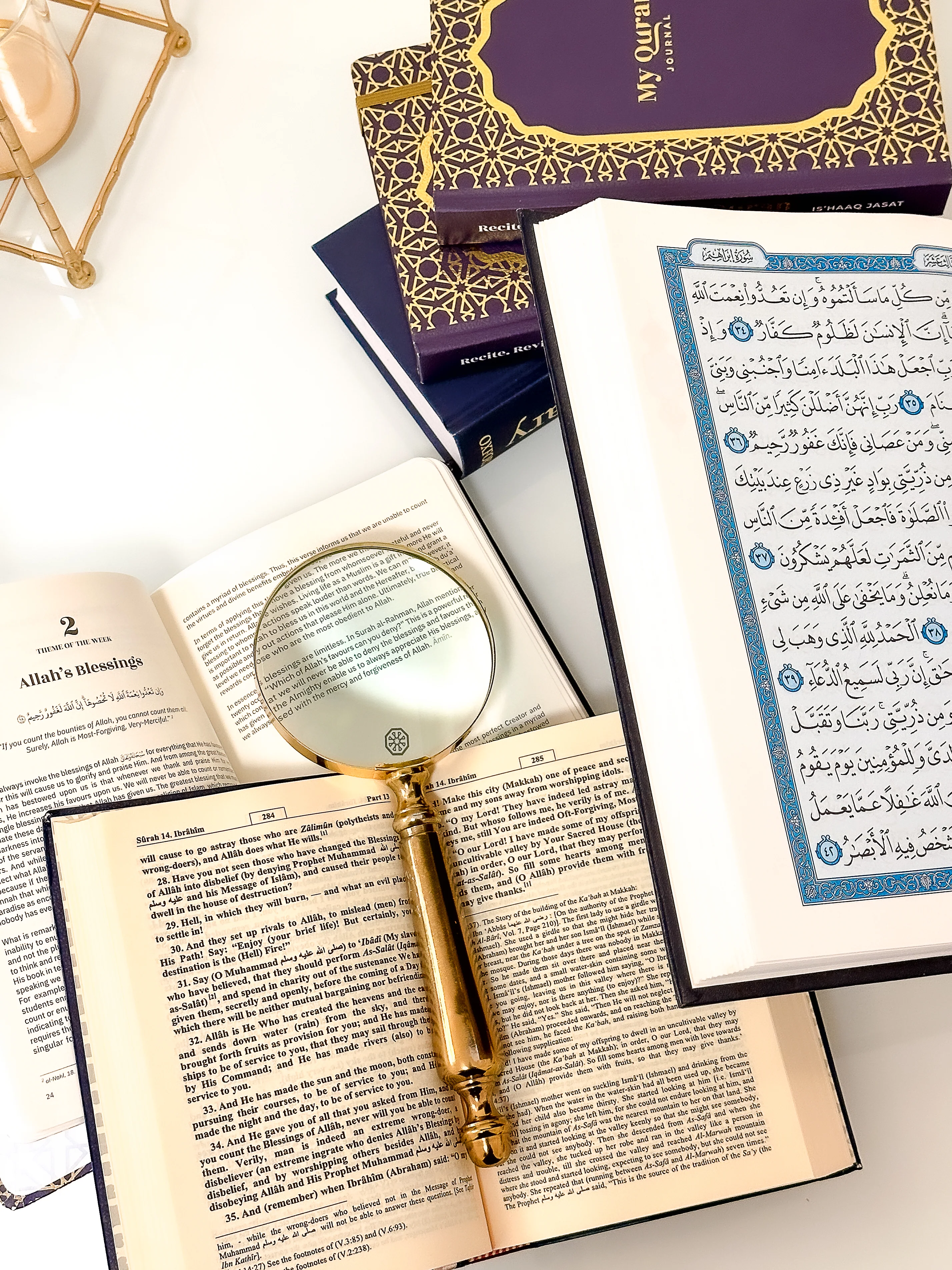My Quran Journal - Image 17