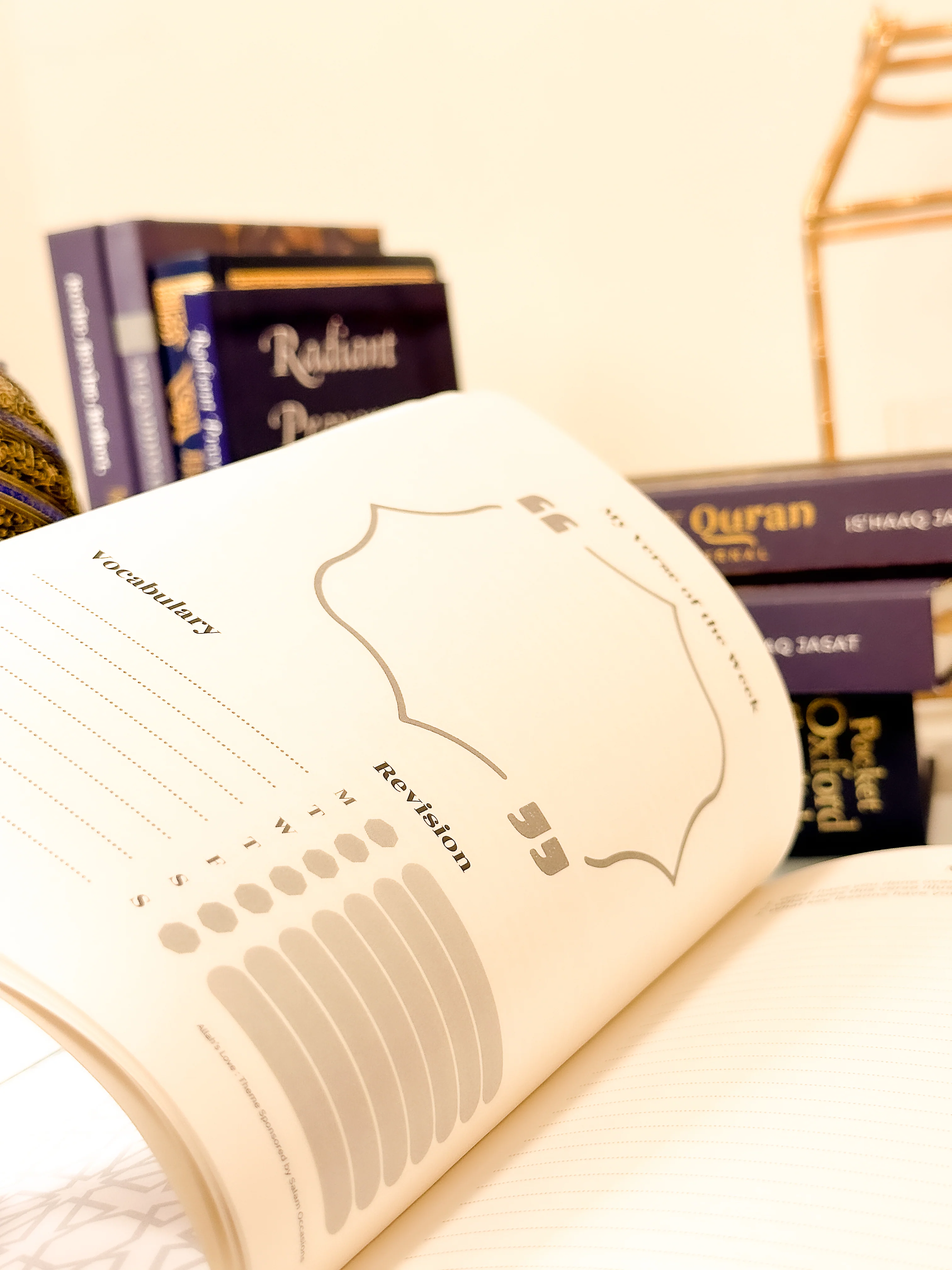 My Quran Journal - Image 42